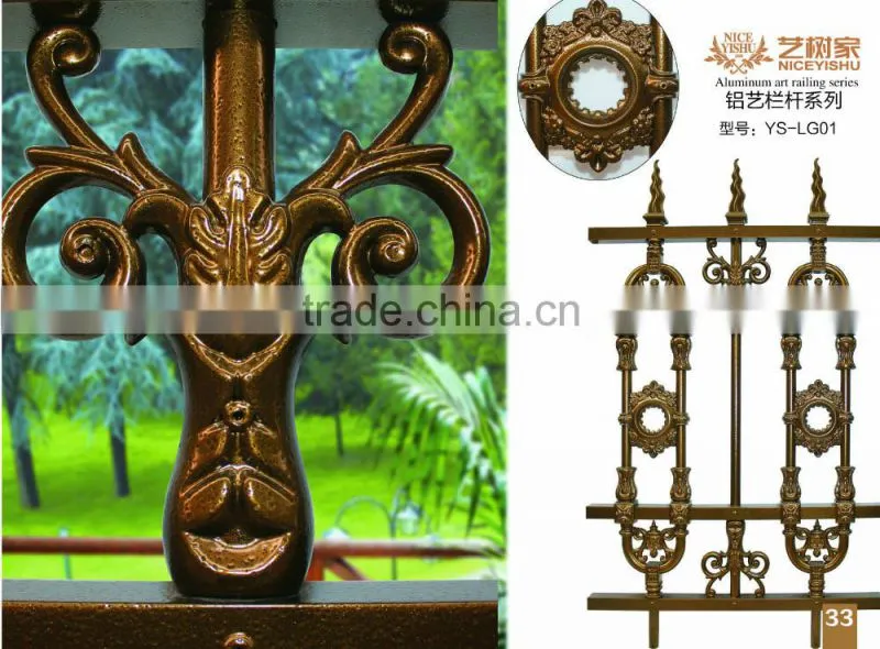 Aluminum driveway gate