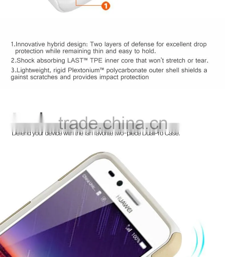 LZB New Arrival TPU PC 2 in 1 Hybrid Phone Case for Huawei Y3 II,for Huawei Y3 II Case