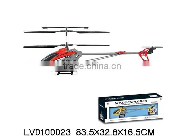3.5CH metal R/C helicopter with gyro