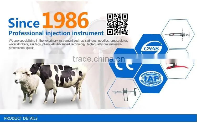 High quality animal cure Plastic Steel Syringe Without Graduation E-Type