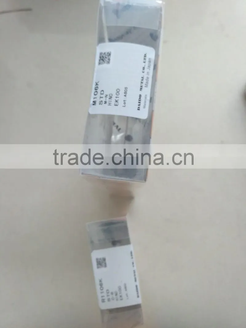 S1190-11080 Engine Camshaft Bearing Metal Kit for HINO 700 SH1E SS1E E13C