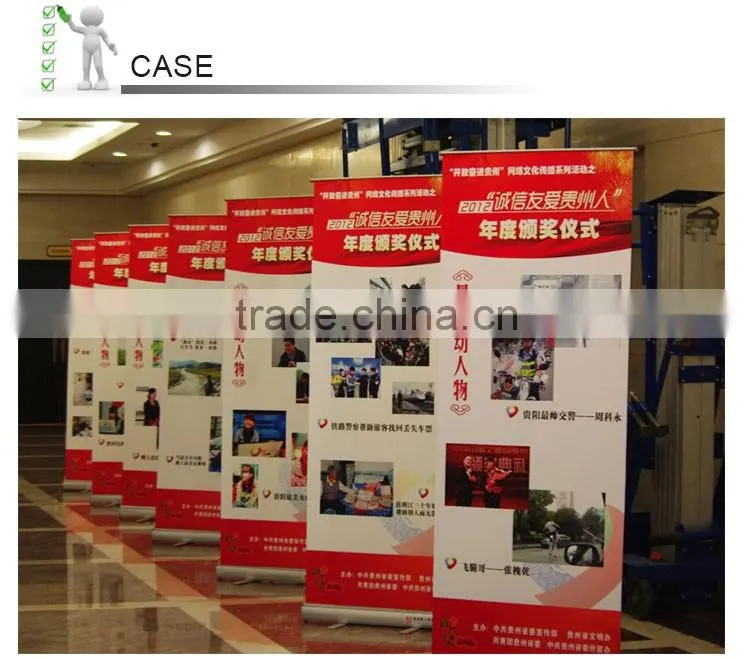 promotion custom trading show roll up banner stand