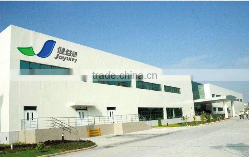 Beijing Joyikey Technology Co., Ltd. company overview - view 1