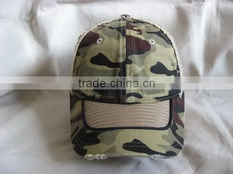 Stylish washed camo trucker cap
