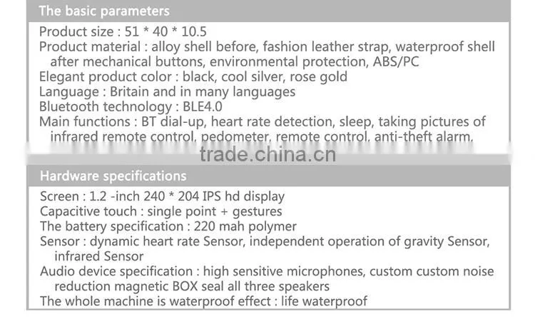 Waterproof IP65 IPS touch screen bluetooth version 4.0 heart rate test watch