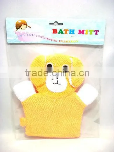 Cute Dog Shape Shower Scrubber Glove