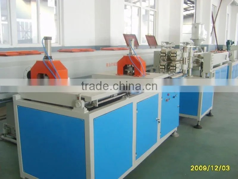 PVC double pipe production line (plastic machinery)