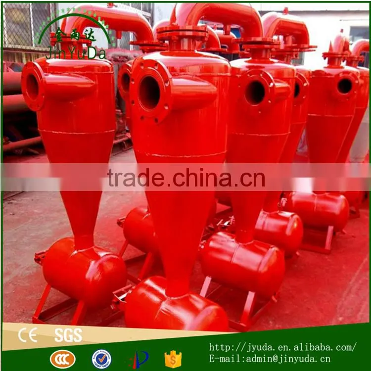Farm Agriculture water irrigation system sand disc screen filter