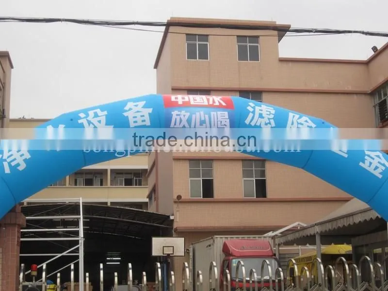 promotional outdoor trade show inflatable entrance arch for event