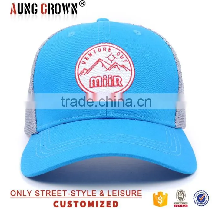 fashion nylon mesh baseball hats