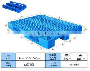 debris storage box
