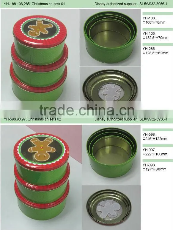 Christmas sets tin 02