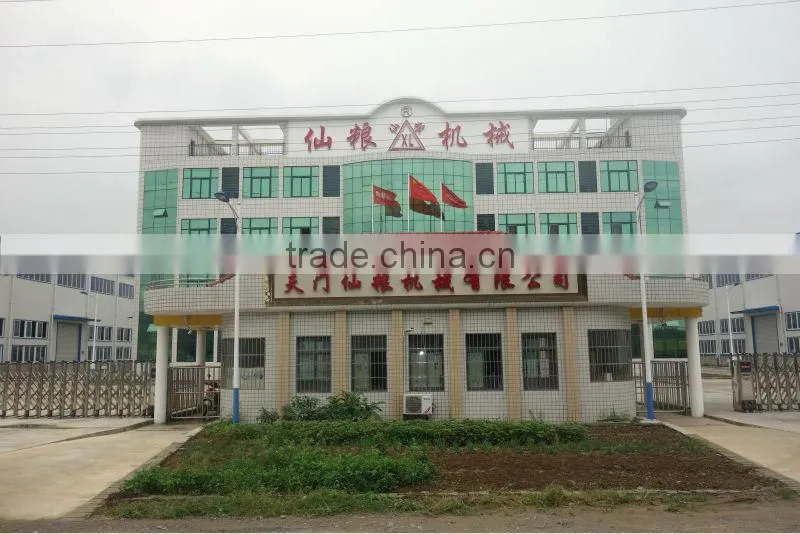 MLNJ serise automatic modern combined rice mill machinery