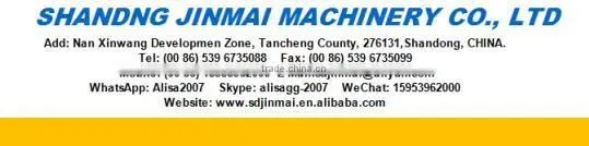 concrete block making machine for sale, earth brick making machine, cement brick making machine