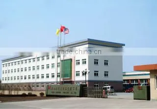 Yantai Kangleda Food Co., Ltd. company overview - view 1