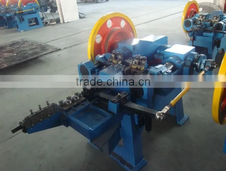 2105 new type commercial nail making machine/wire nail making machine/polish nail making mahcine