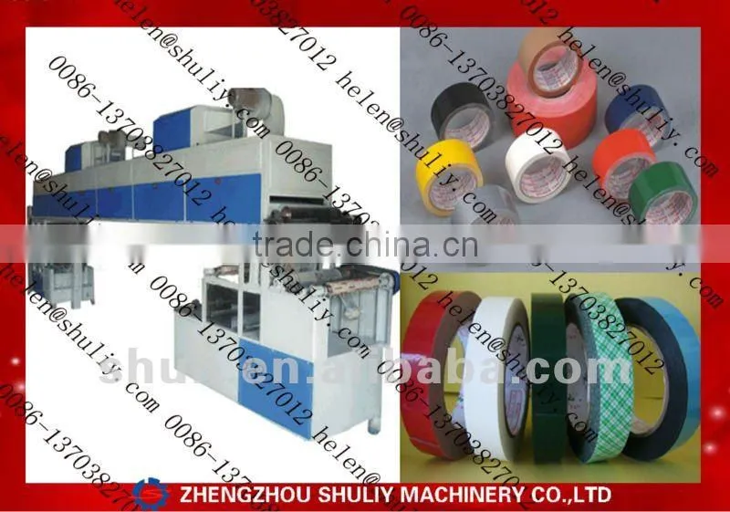 Multifunctional Adhesive Tape Making Machine/tape machine/tape maker//0086-13703827012