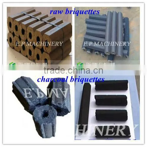 Custom design rice husk briquette making machine