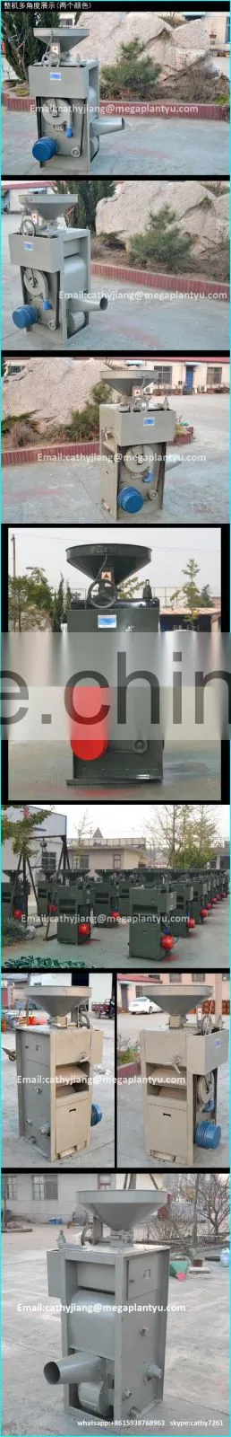 Double Roller Type SB Series Paddy Rice Milling Polishing Machine Rice Processing Machine
