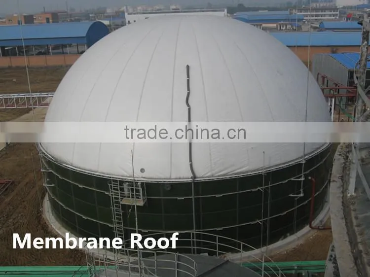 biogas storage tank