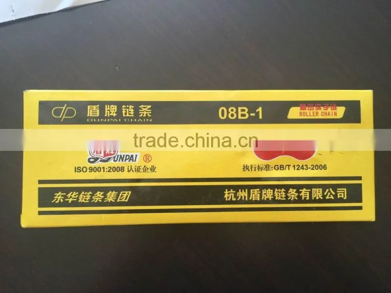 Roller Chains