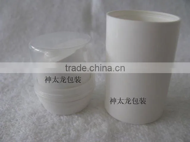 50ml plastic airless bottles