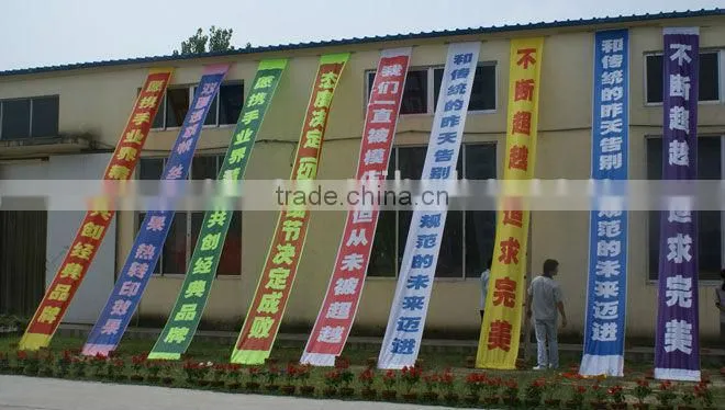 Banner printing machine price