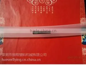 SJ-75/30 Inlaid Flat Emitter Drip Irrigation Pipe machine