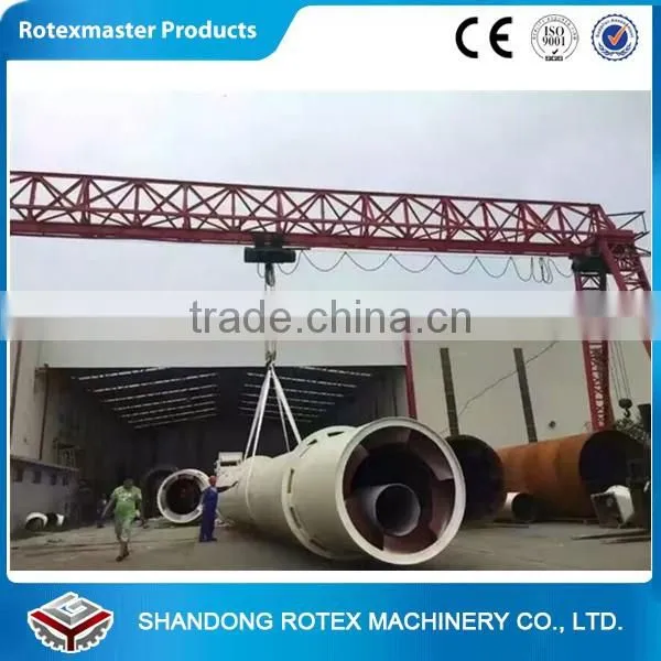 Biomass rotary dryer drying equipment pellet plant hot selling CE approved