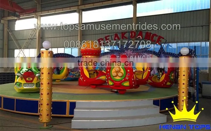Kid Fairground Ride Outdoor Amusement Equipment Flying Mini Car
