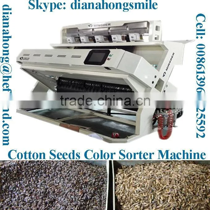 CCD cotton Seeds Color Sorter, color sorting , Food processing Machine for Wheat, Beans,Cereal, Grain,, Seeds, corton seeds