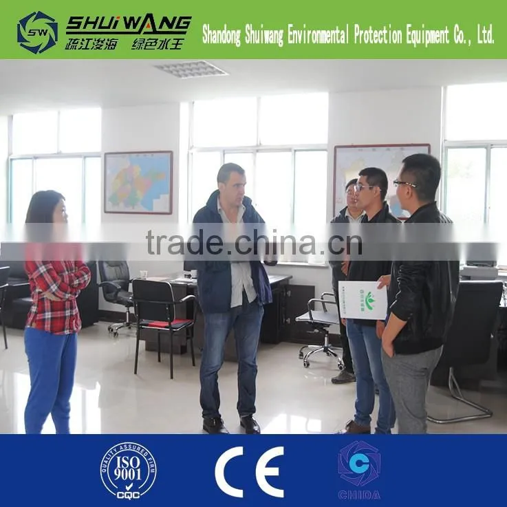 4 ton single stage drinking water equipment
