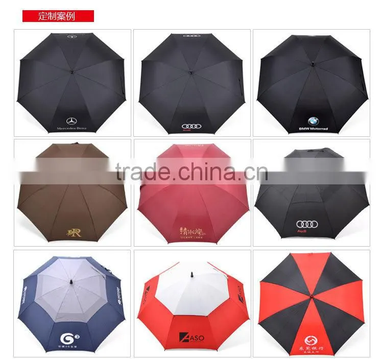 Vase Umbrella
