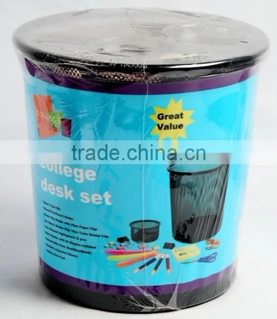 Hangzhou Fancy Metal Mesh Wire 47 PCS Office Stationery Set/Office Holder Set