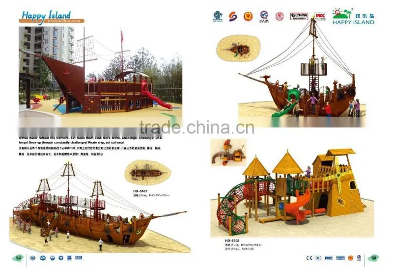 Pirate Ship Multi Play structurer Different color version Customized Design Avaialbe