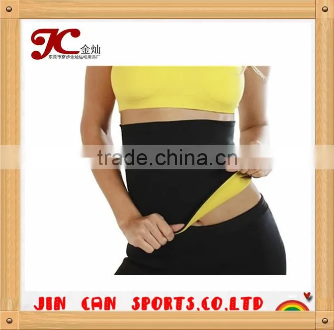 hot sale!Slimming Sweat Waist Trimmet Belt with Customized Logo