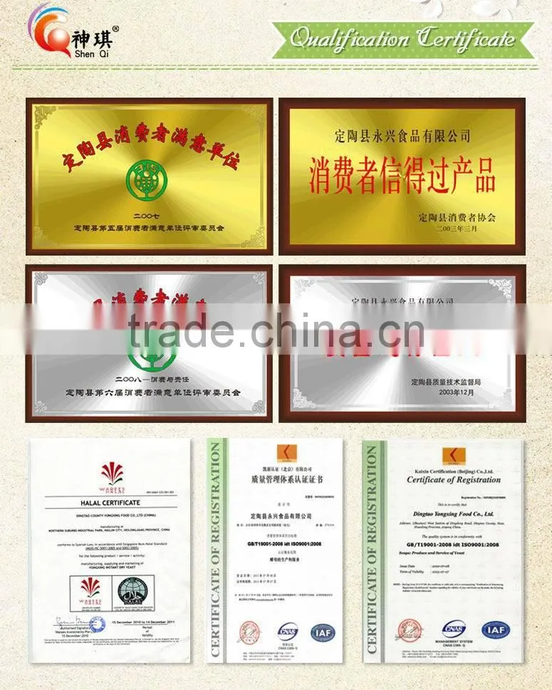 magic brand baking powder supplier