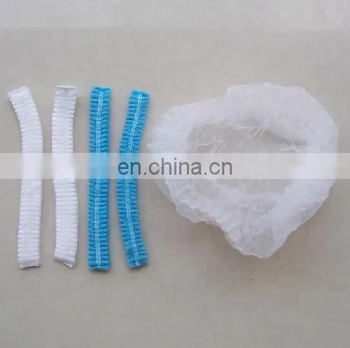 Nonwoven Cap /Disposable Cap