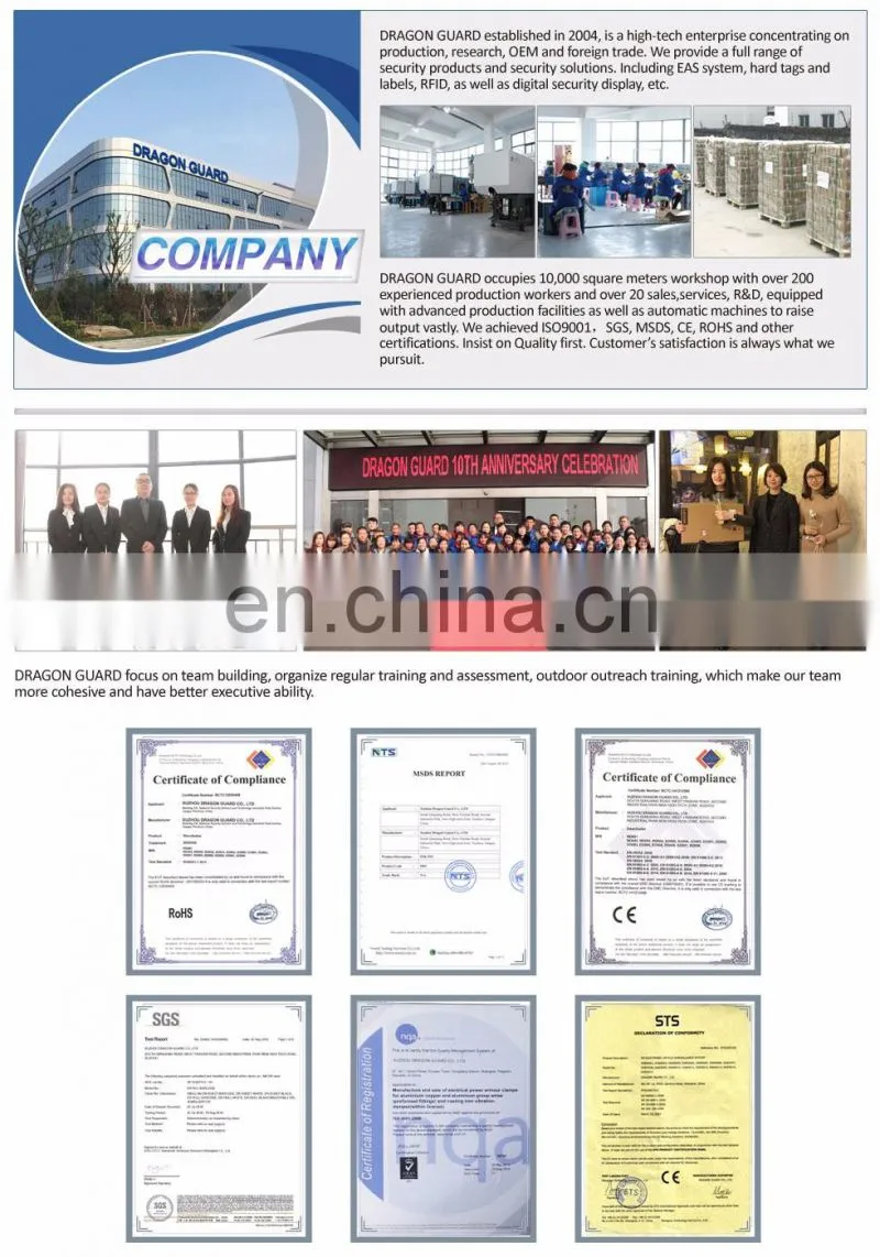 Dragon Guard EM system library security book store anti theft system EM alarm gate