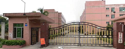 Guangzhou Hao Ying Science And Technology Development Co.,Ltd company overview - view 1