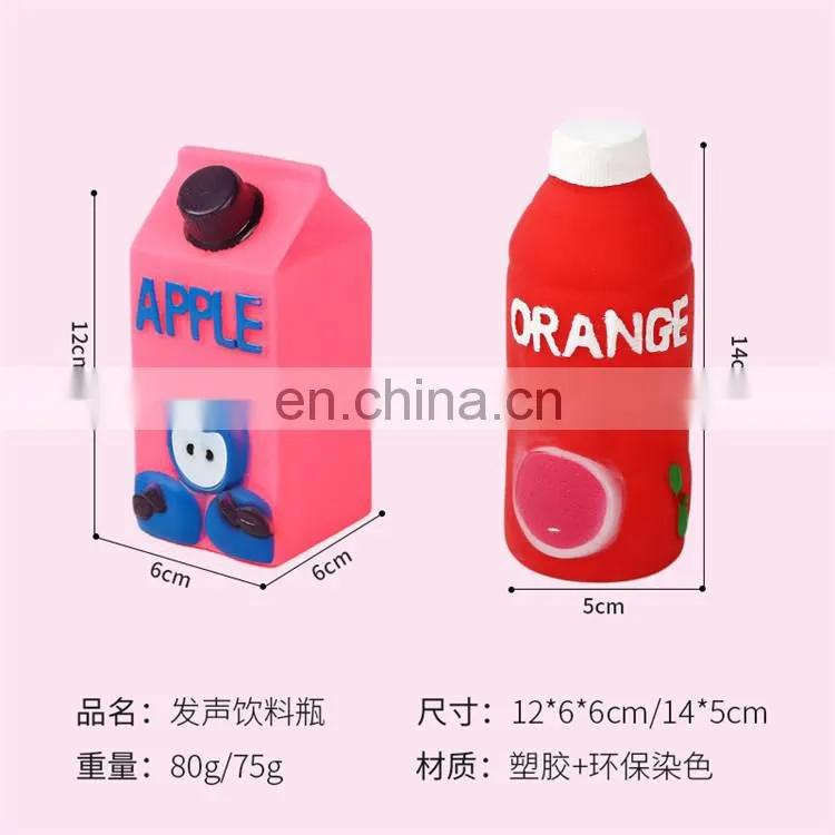 Assorted Colors Pet Bottle Toy Latex Dog Toys For Small Dogs and Puppie