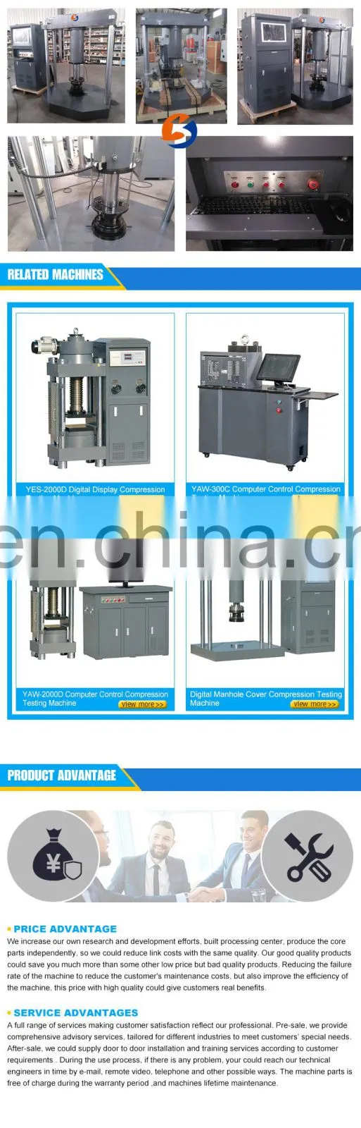 HJY-1000W Computer Control Constant Stress Manhole Cover Compression Testing Machine from China