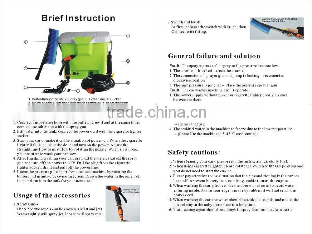 (73012) 16L tank competitive powerful automatic portable pressure washer tools