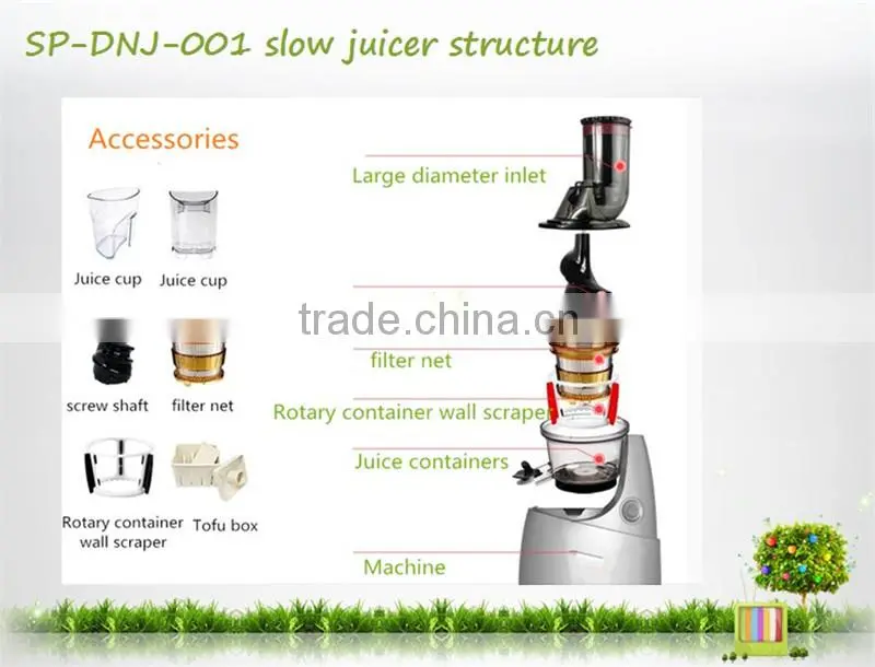 New Home Appliance Pomegranate Cold Press Juicer / Slow Juicers