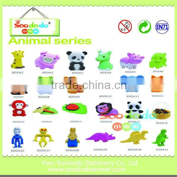 Children Gift Lipstick Erasers