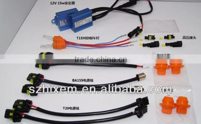 NEW!Back Up HID Kit Light 12v 15w Reversing lights