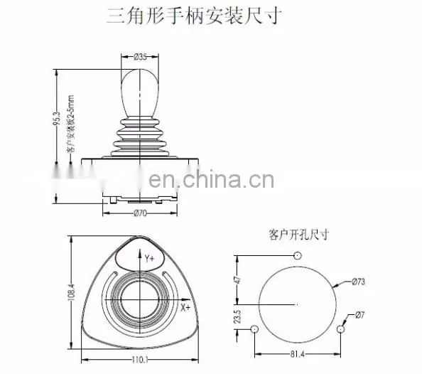 Hall effect mechanical joystick YJ500