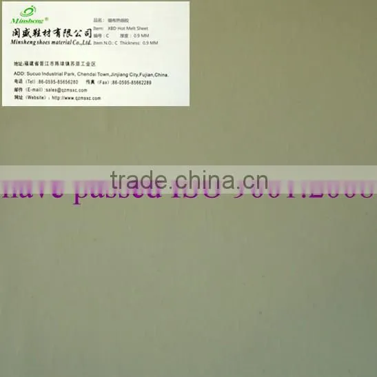 Min Sheng Hot Melt Sheet B07