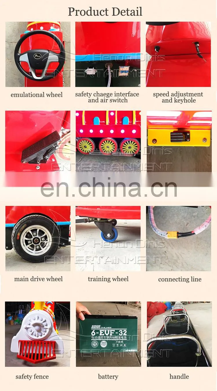 Amusement Electric Train Games Sightseeing Trackless Train For Sale