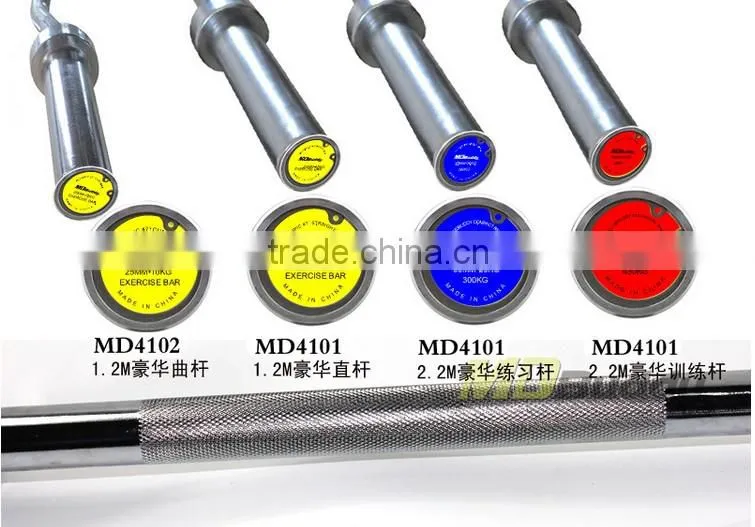 Olympic weight lifting regular bar with star collar
